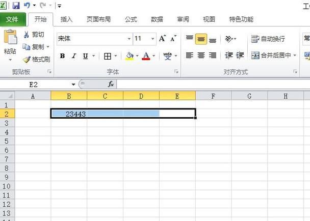 如何让单元格内容跨列居中