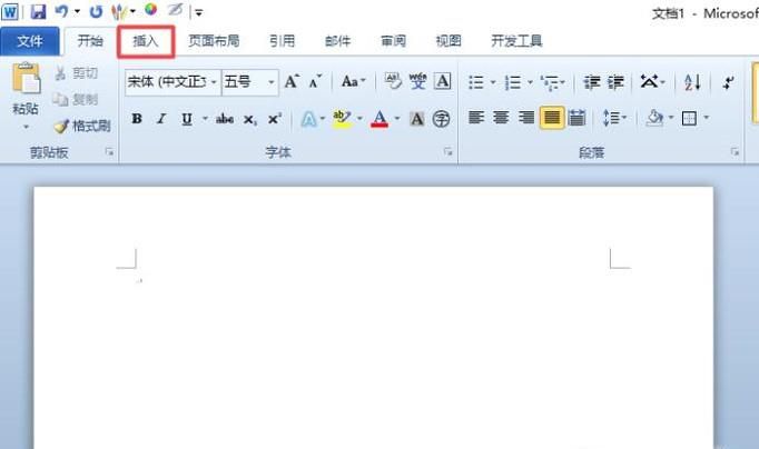 word如何进行封面设置