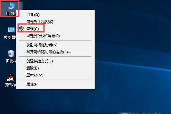 防火墙打不开怎么办
