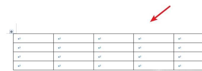 Word2010中怎样设置表格中单元格的边距