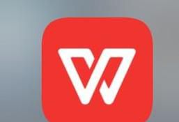 如何在WPS演示中为演示文稿插入视频？