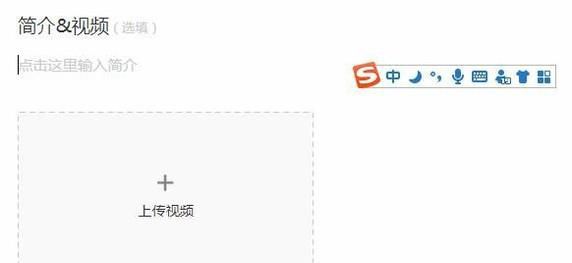 怎么在电脑键盘上打出括号？