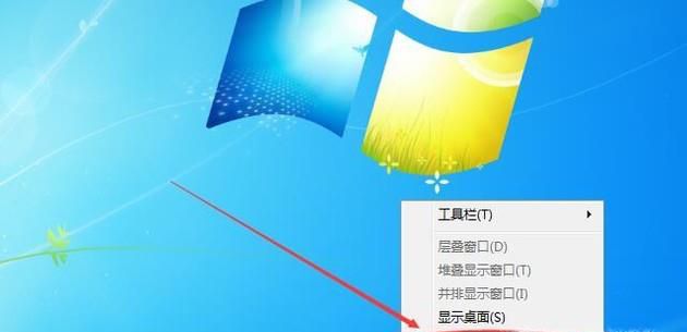 怎么查计算机端口号