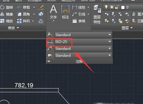 CAD图放大缩小后，怎样保持标注的尺寸不变