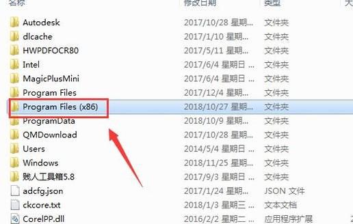 PS安装出错/失败怎么办