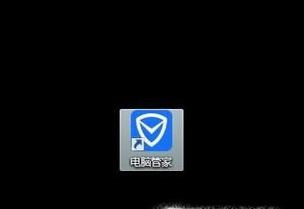 如何在电脑上下载微信