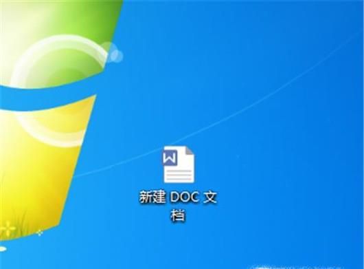 word文档如何横向排版 word横向排版