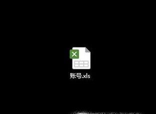 在Excel中怎样求数值的平方根？