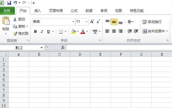 Excel表格如何设置表格样式