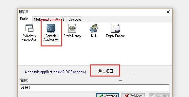 c语言中十的次方怎么编程