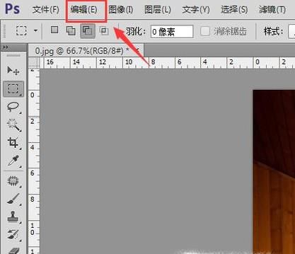 怎样调整ps界面的分辨率大小？