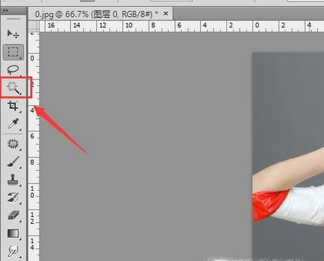 关于抠图后有白边如何去掉