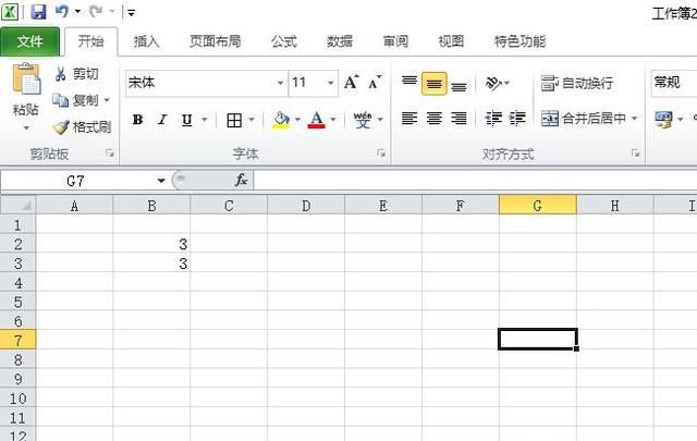 Excel中输入公式不显示计算结果怎么办？