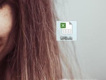 如何用Excel表格计算成绩的平均分？