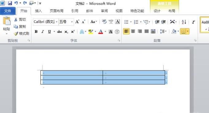 Word表格如何快速调整列宽？