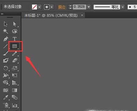 AI中怎么更改图形填充图案的大小及位置