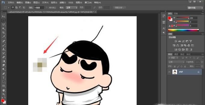 怎么去除马赛克看原图