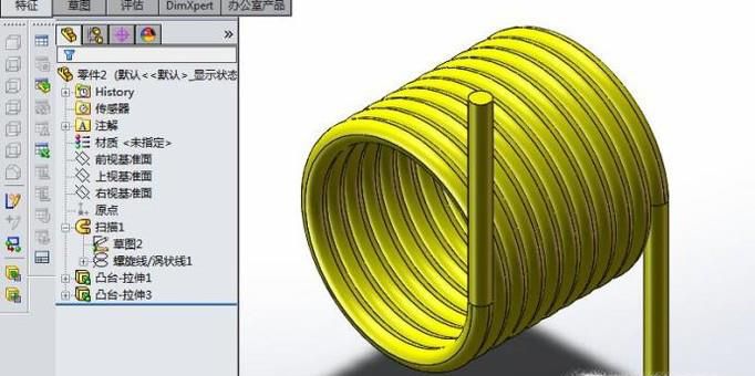 solidworks如何造扭转弹簧？