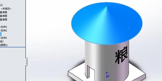 如何用SolidWorks造一个粮仓模型？