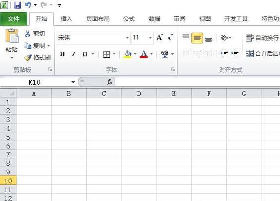 excel中选取单元格及区域的方法