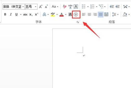 word中带勾方框怎么输入