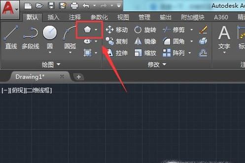CAD如何快速画梯形