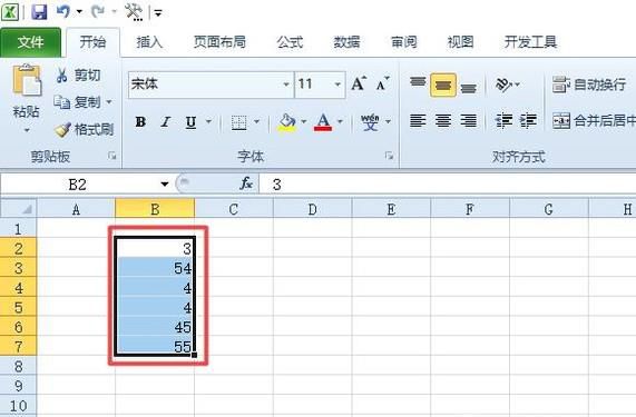 Excel 如何删除重复行
