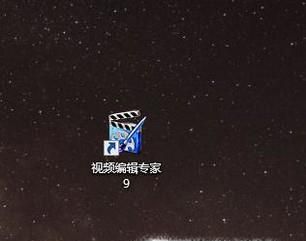 如何给一段视频添加字幕？