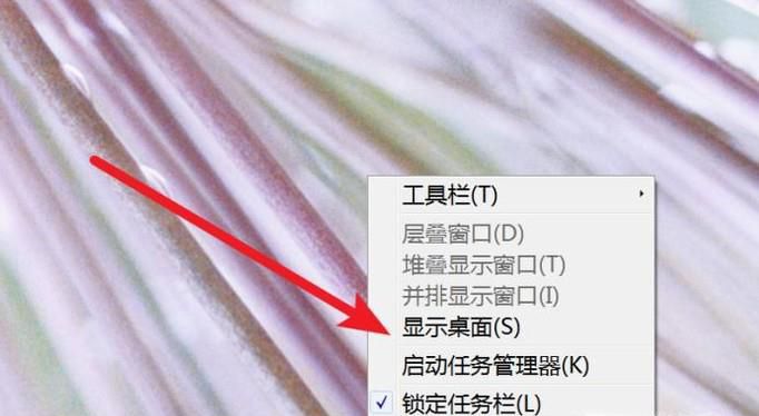 笔记本无法连接无线网络WiFi的解决办法