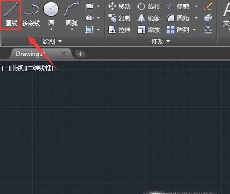 CAD中怎么设置直线和中心点？