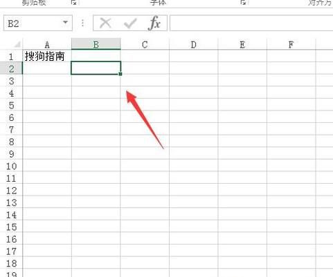 Excel怎么把姓名转换成拼音