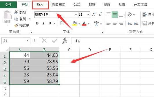如何用Excel求数据拟合方程