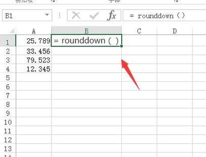 如何使用rounddown函数？