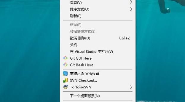 怎么更改电脑主题
