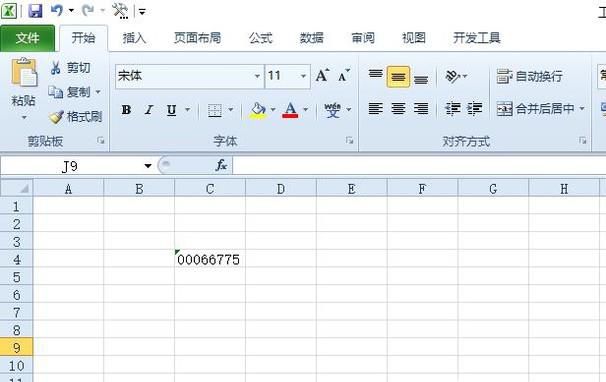 如何去除excel中数据左上角自带的三角符号