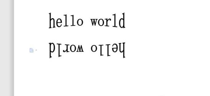 桌签模板如何设计，在Word中