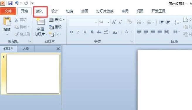 ppt绘图工具在哪里？