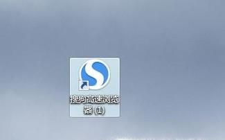 如何为搜狗浏览器添加扩展程序