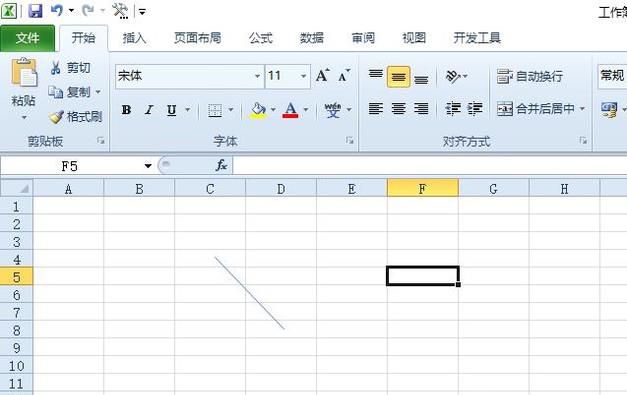 EXCEL2007 打开某个表格很卡怎么办？