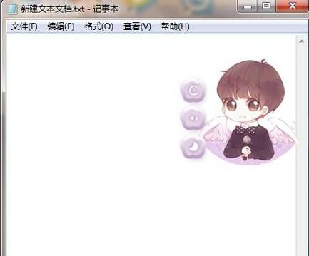 电脑上怎么打出特殊符号？