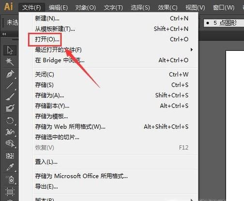 dwg文件怎样转换为pdf格式
