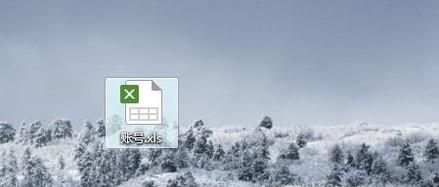 excel怎么批量填充空白单元格？
