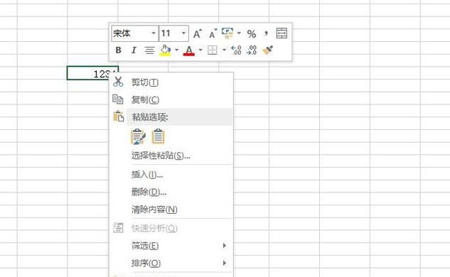 EXCEL中数字转人民币大写的两种方法