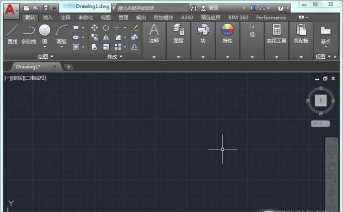 CAD2018如何把工作界面设置成经典模式