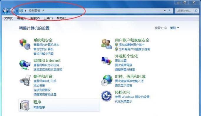 如何卸载windows的服务？卸载服务？