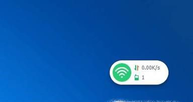校园网wifi共享的方法