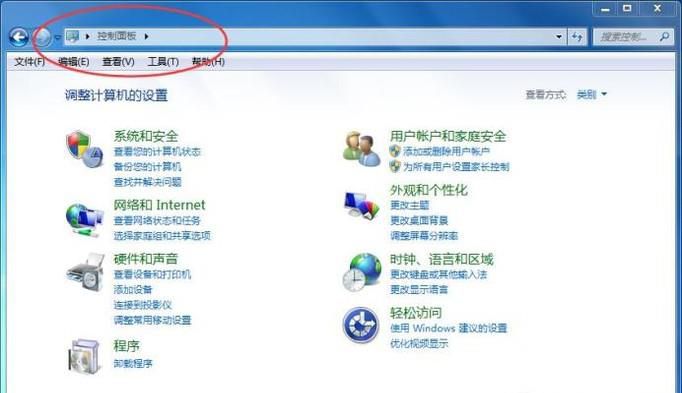 怎么解决宽带连接的错误678？