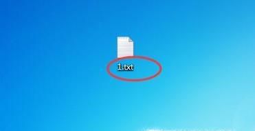 html网页制作教程
