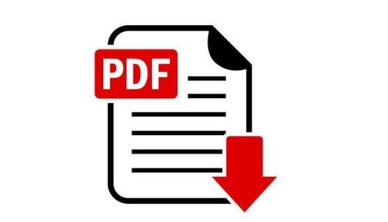 如何将pdf中的图片提取出来