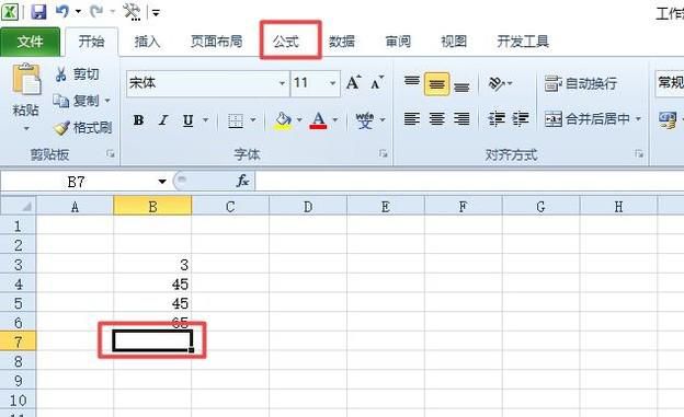 如何在EXCEL表格中使用计数函数